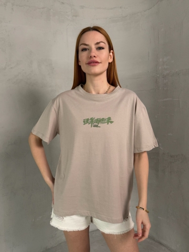 Cappmoda - T-908 Vizon Çince Yazılı Enjeksiyon Baskı Bisiklet Yaka Tshirt (1)